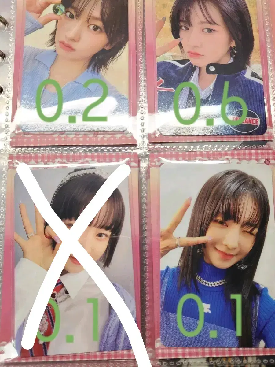 thumbnail-9